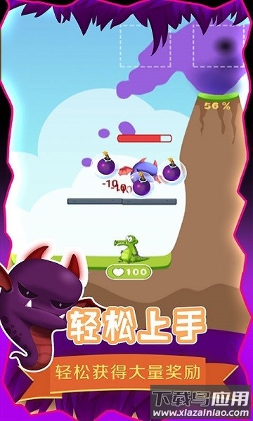 救救小鳄鱼手游最新版截图3