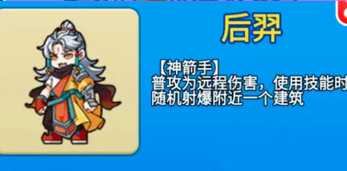 别惹农夫2025最新版本