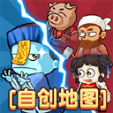 别惹农夫2025最新版本