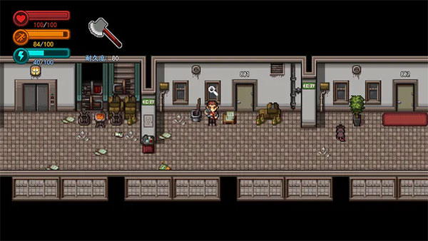 疫地求生游戏最新版截图1