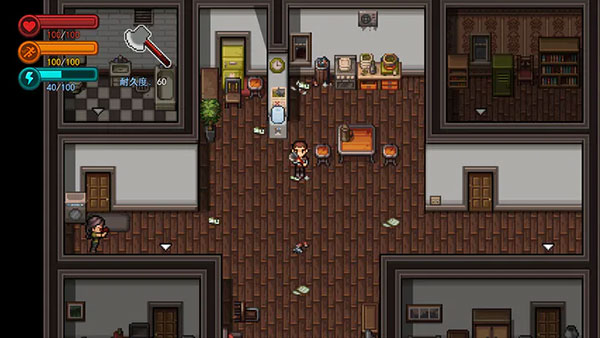 疫地求生游戏最新版截图4