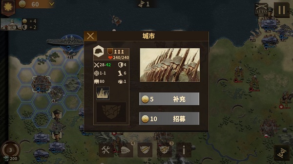 将军的荣耀3国际服最新版
