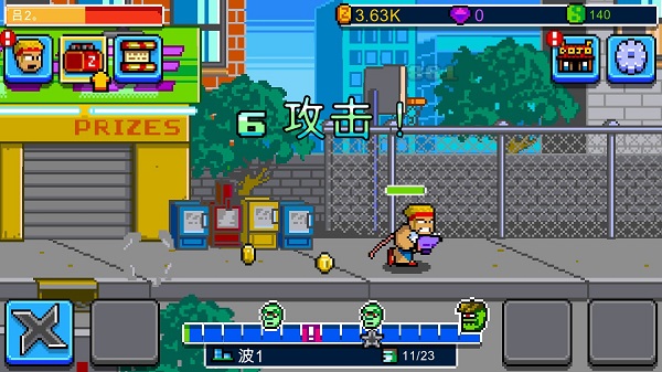 Kung Fu Z手游最新版截图3