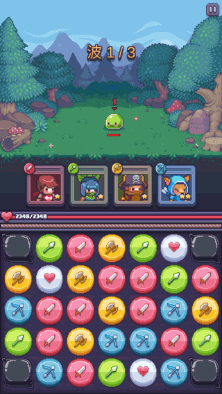 匹配之地中文版最新版截图3