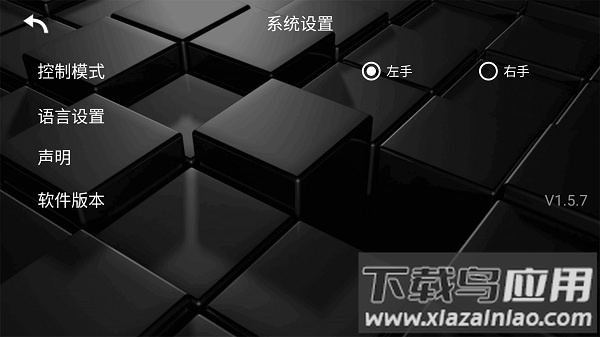 kyfpv最新版下载