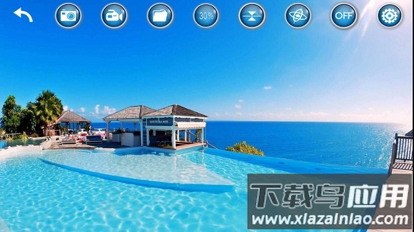 kyfpv无人机app最新版截图3