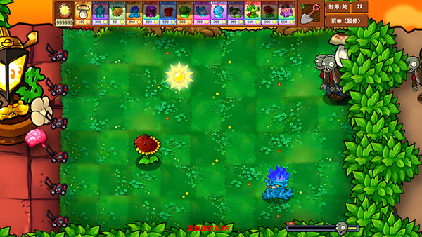 植物大战僵尸乱斗版