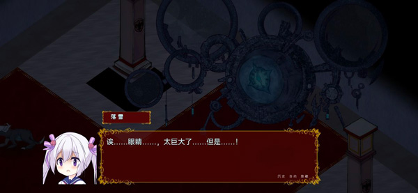 佩尔霍宁官方正版