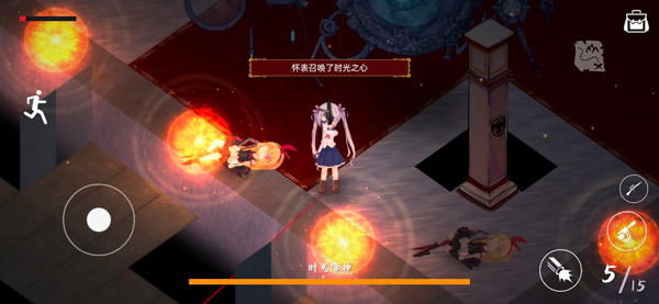 佩尔霍宁官方正版