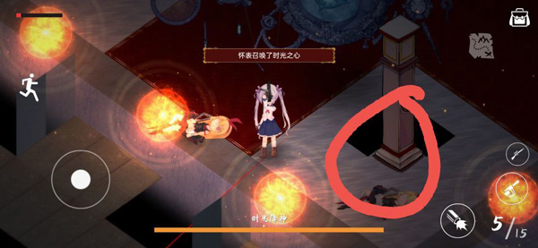 佩尔霍宁官方正版