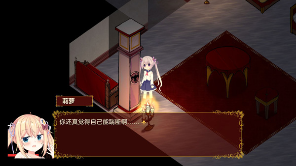 佩尔霍宁官方正版最新版截图2