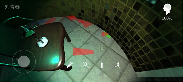 孙美琪疑案宋明朝手游