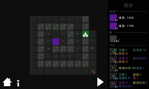 无限塔防(Infinitode)截图