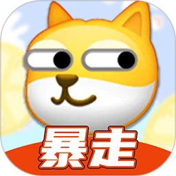 暴走p图神器手机版