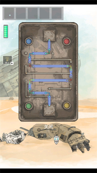 遗落迷途手机版