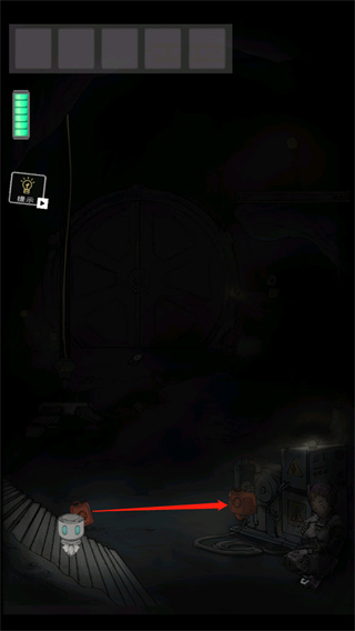 遗落迷途手机版