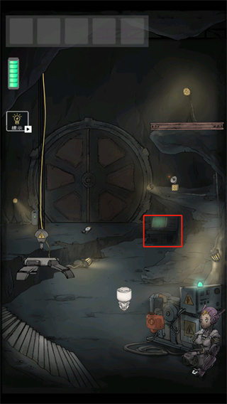 遗落迷途手机版