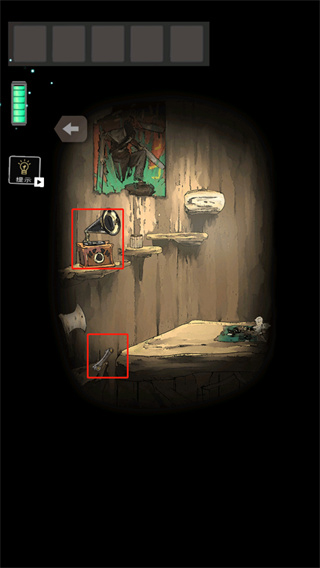 遗落迷途手机版