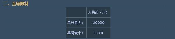 天下3手游藏宝阁最新版