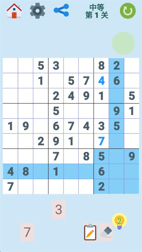 图图单机离线游戏合集