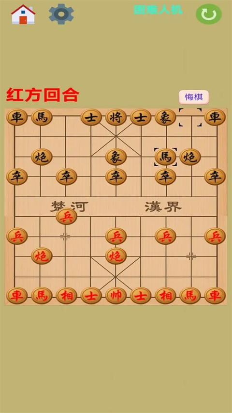 图图单机离线游戏合集最新版截图4