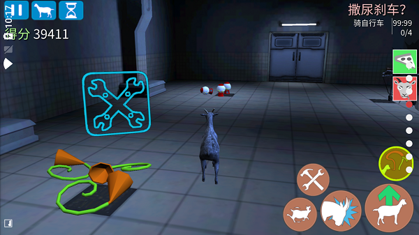 模拟僵尸山羊最新版最新版截图5