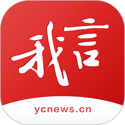 我言新闻官方客户端