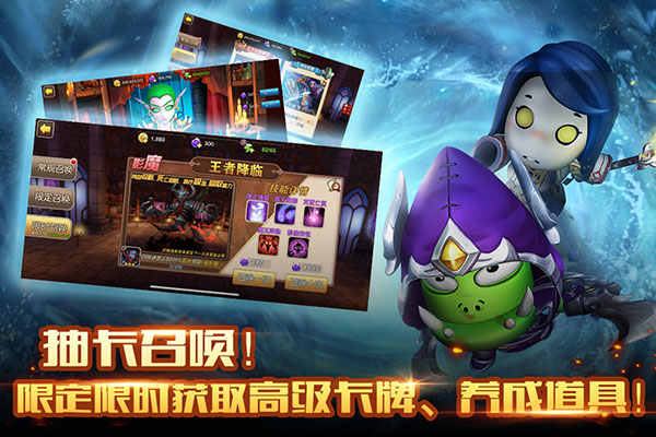 我叫mt2卓越版最新版截图4