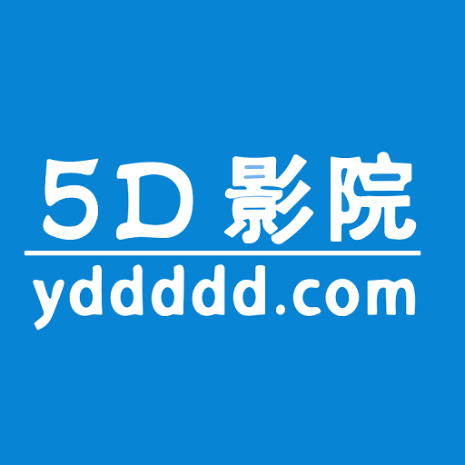 5d影院app