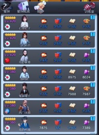 票房大卖王华为客户端