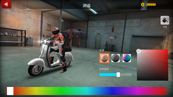 极限摩托2官方正版