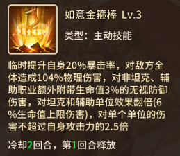 闪烁之光免登录版