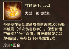 闪烁之光免登录版