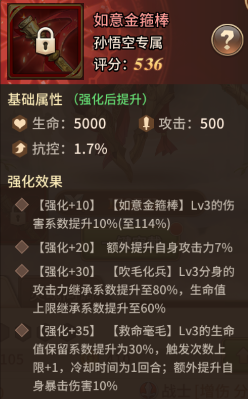 闪烁之光免登录版