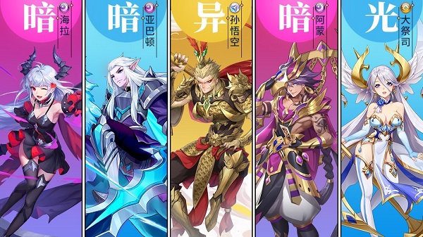 闪烁之光免登录版