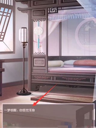 盛世芳华华为版