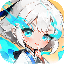 一念山海最新版