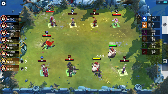 300大作战网易版