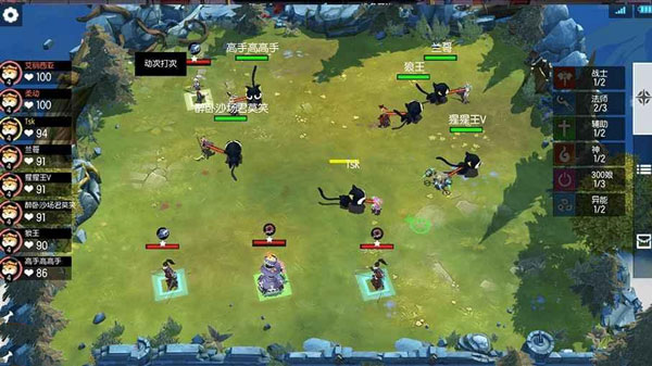 300大作战网易版