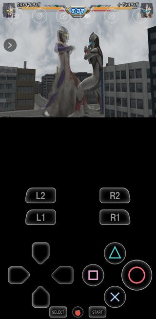 aetherSX2(PS2模拟器)截图1