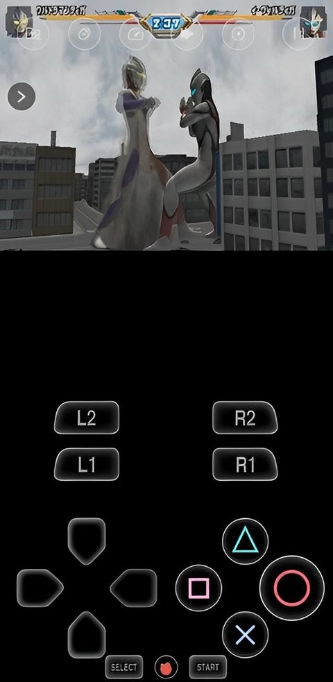 以太PS2模拟器紫先生优化版(AetherPurpleSX2)截图2