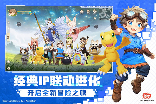 森之国度灵犀版本截图