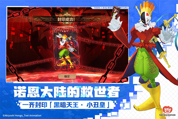 森之国度灵犀版本截图