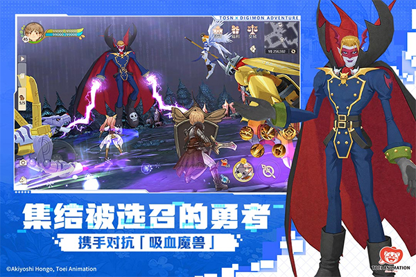 森之国度灵犀版本截图