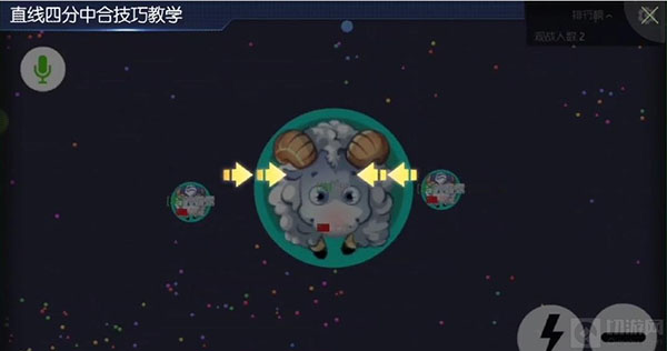球球大作战小米版