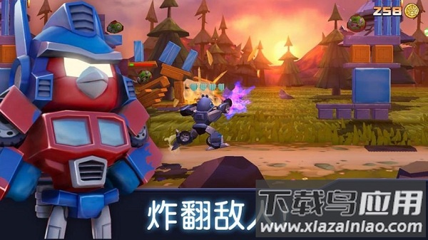 愤怒的小鸟变形金刚手机版最新版截图1