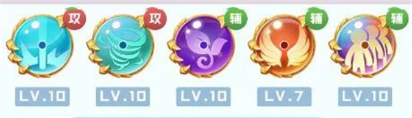 球球英雄魔玩版