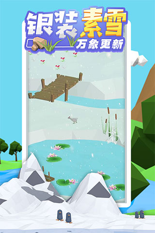 沙盒绿洲游戏最新版截图1
