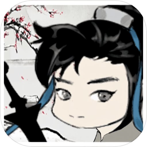 一剑斩天门官方版