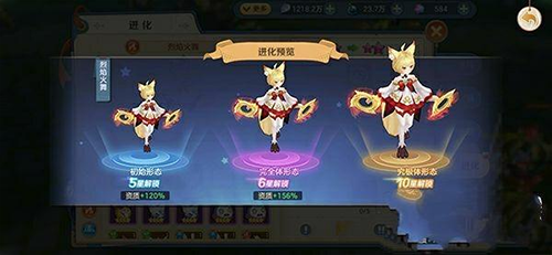 云上城之歌国际服